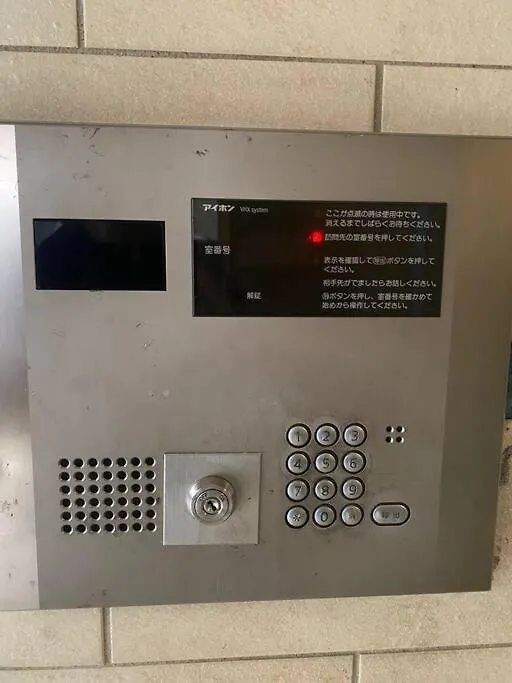 Dotonbori, Nipponbashi, Nagahoribashi Station 5Minutes On Foot Double Bed Se8 Apartment Osaka
