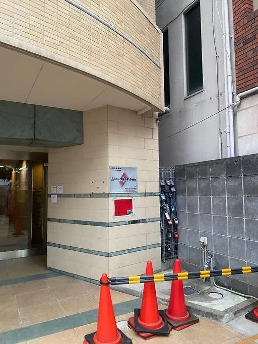Dotonbori, Nipponbashi, Nagahoribashi Station 5Minutes On Foot Double Bed Se8 Apartment Osaka Japan